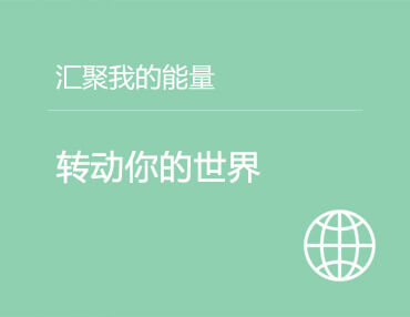 爱游戏APP手机登录网页版